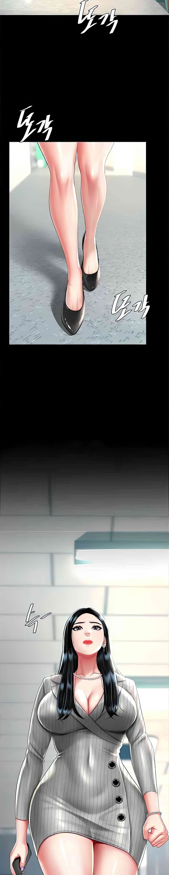 Mom Eat First - Chapter 39 20