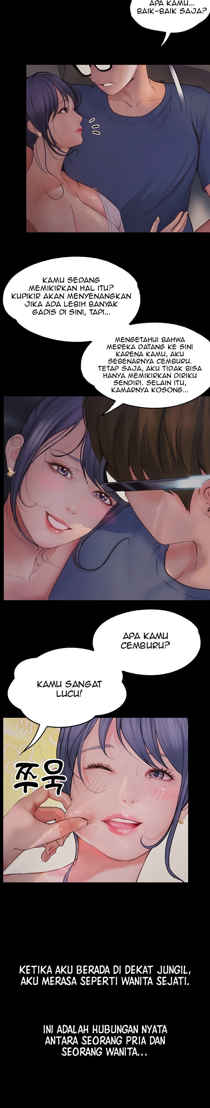 Happy Campus - Chapter 35 22