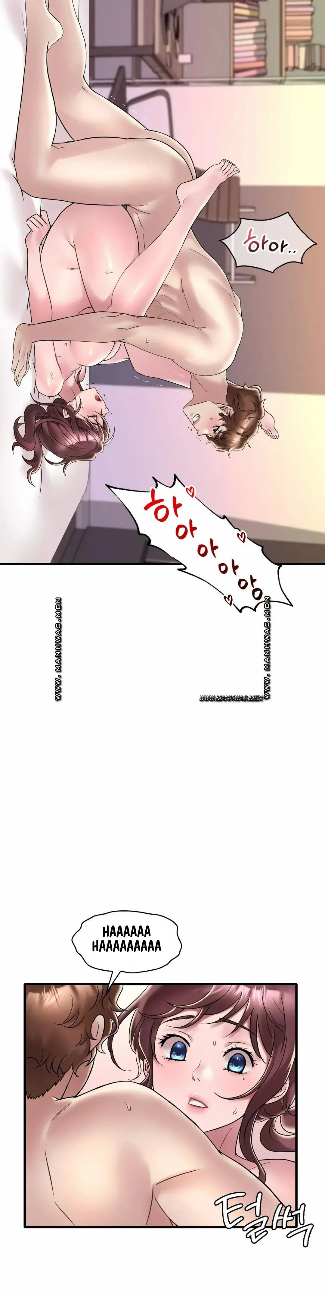 Drunk on You Uncen - Chapter 35 24