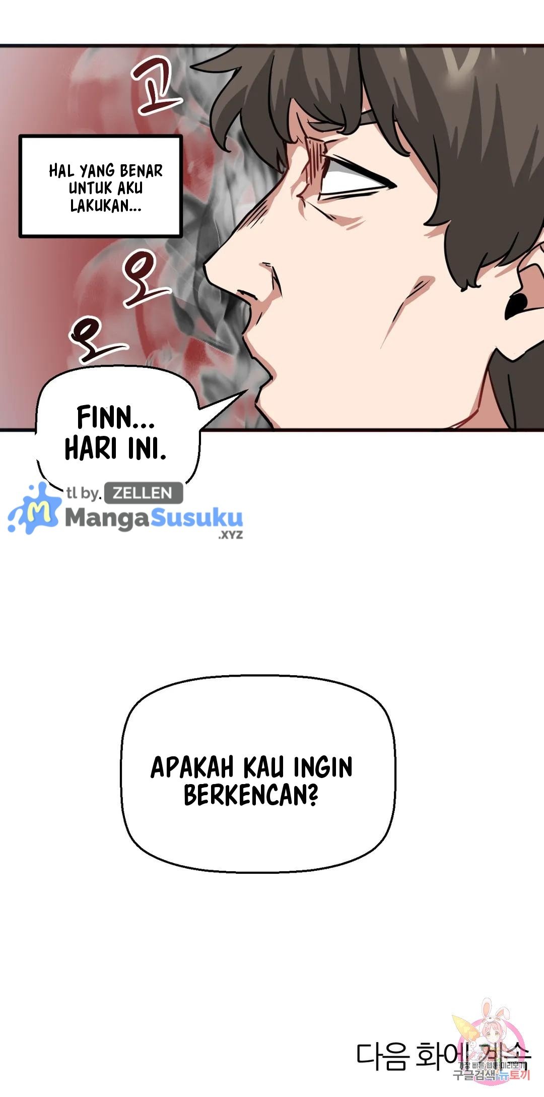 No Man’s Land - Chapter 35 18 No Man’s Land - Chapter 35 18