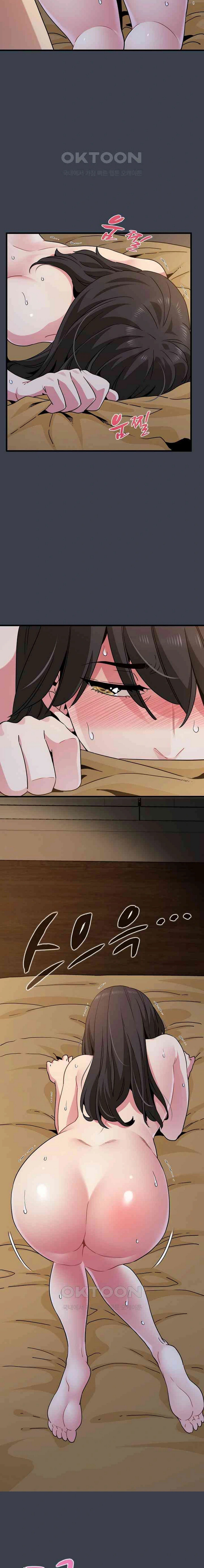 A Turning Point - Chapter 35 4
