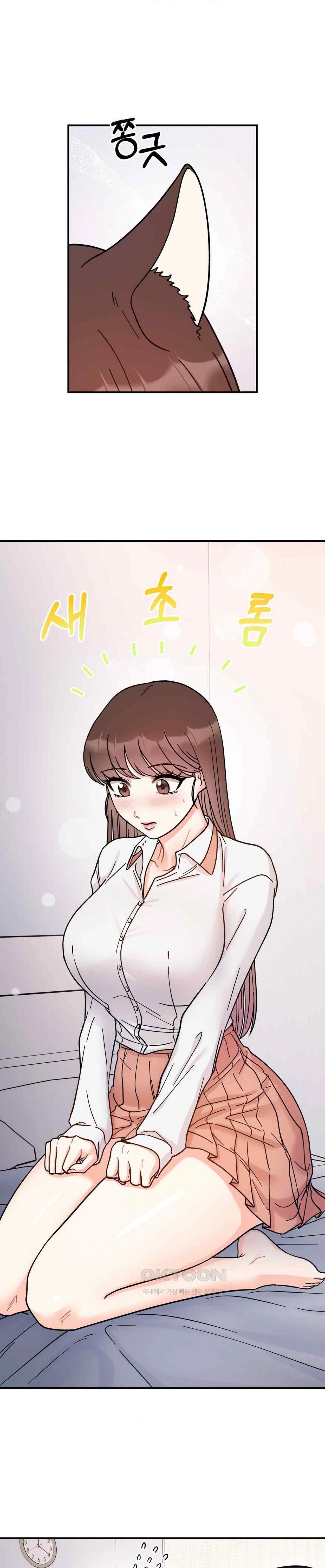 Secret Siblings - Chapter 43 10 Secret Siblings - Chapter 43 10