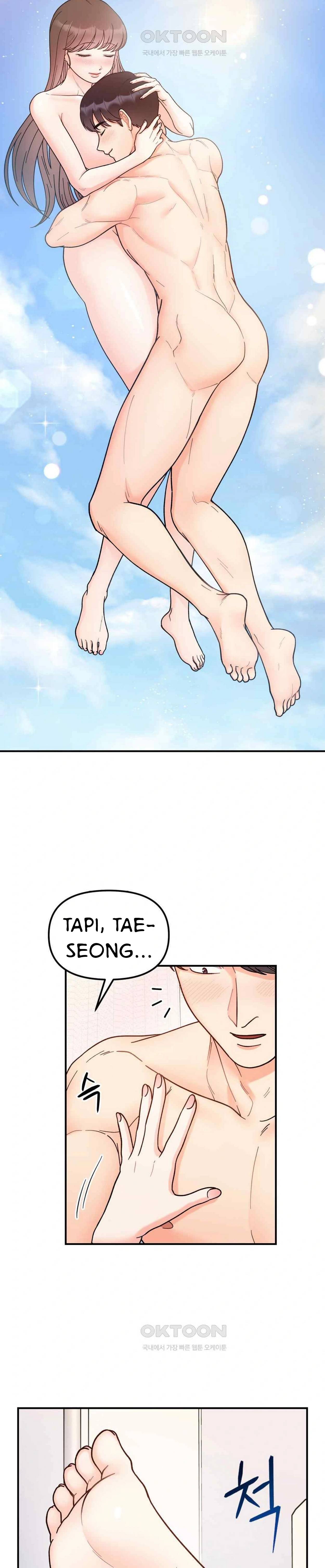 Secret Siblings - Chapter 43 24 Secret Siblings - Chapter 43 24