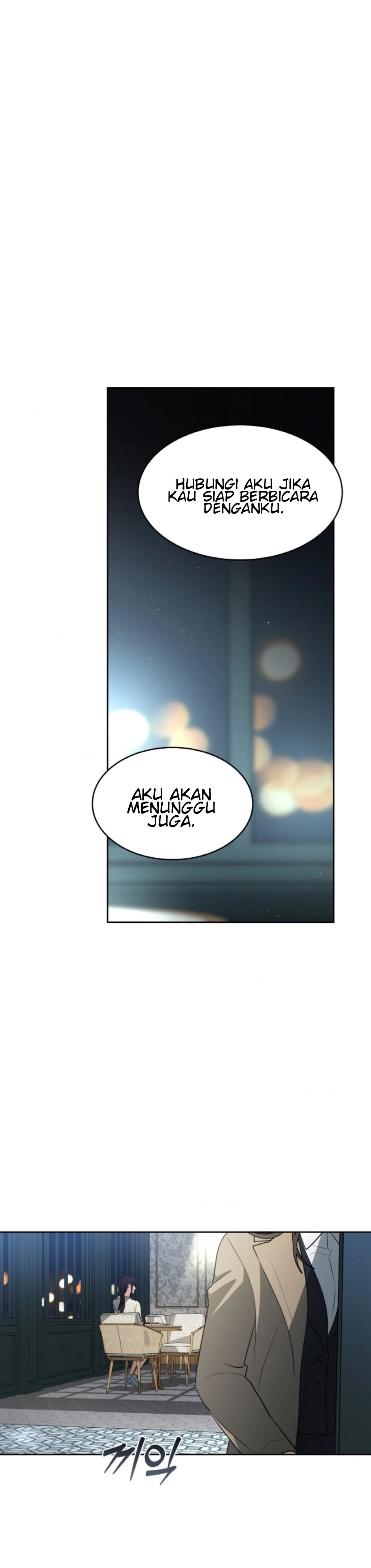 The Change of Season - Chapter 43 22