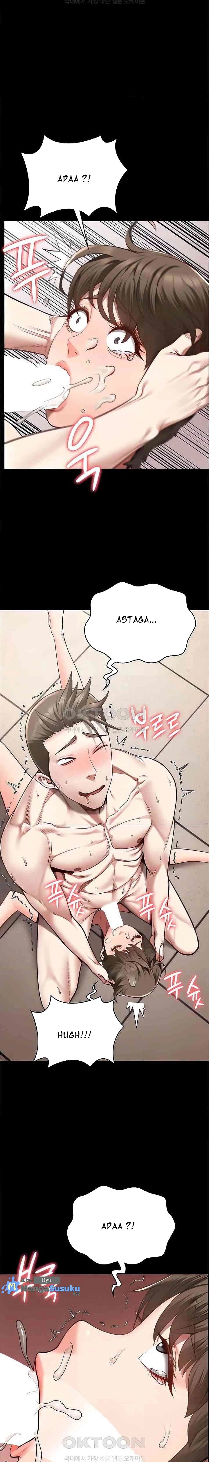 Locked Up - Chapter 43 14