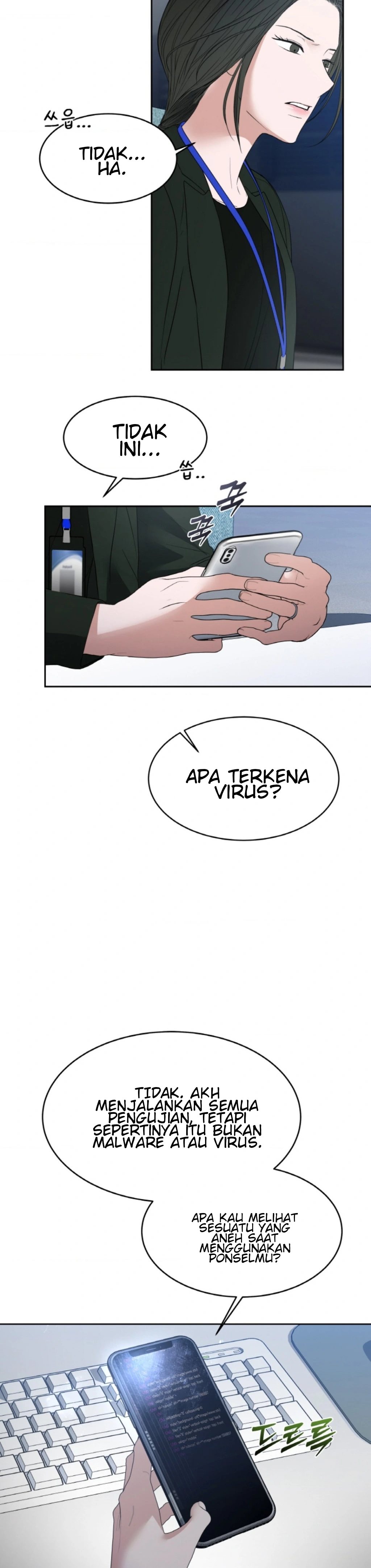 The Change of Season - Chapter 43 26