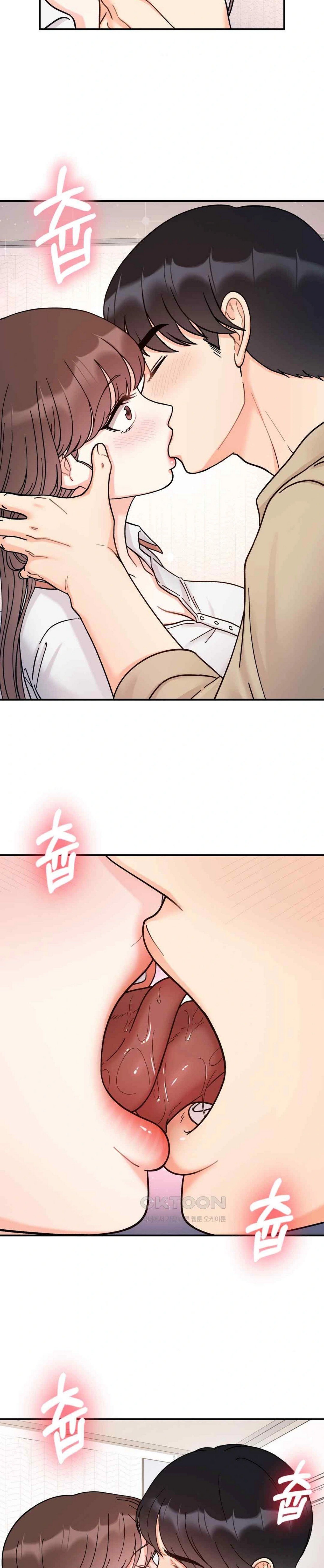 Secret Siblings - Chapter 43 15 Secret Siblings - Chapter 43 15