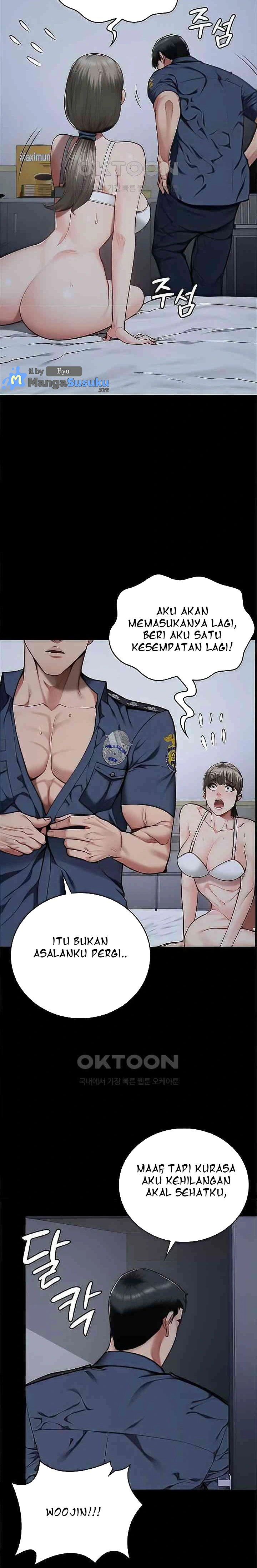 Locked Up - Chapter 43 22