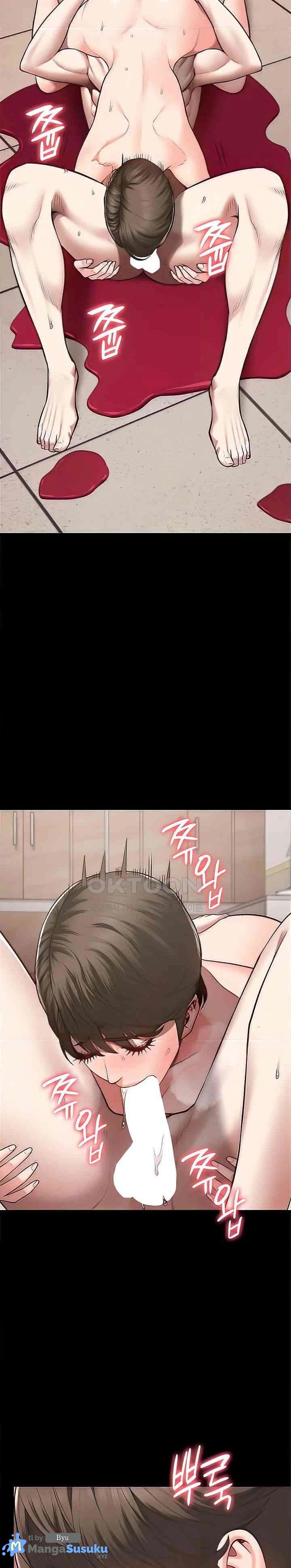 Locked Up - Chapter 43 3