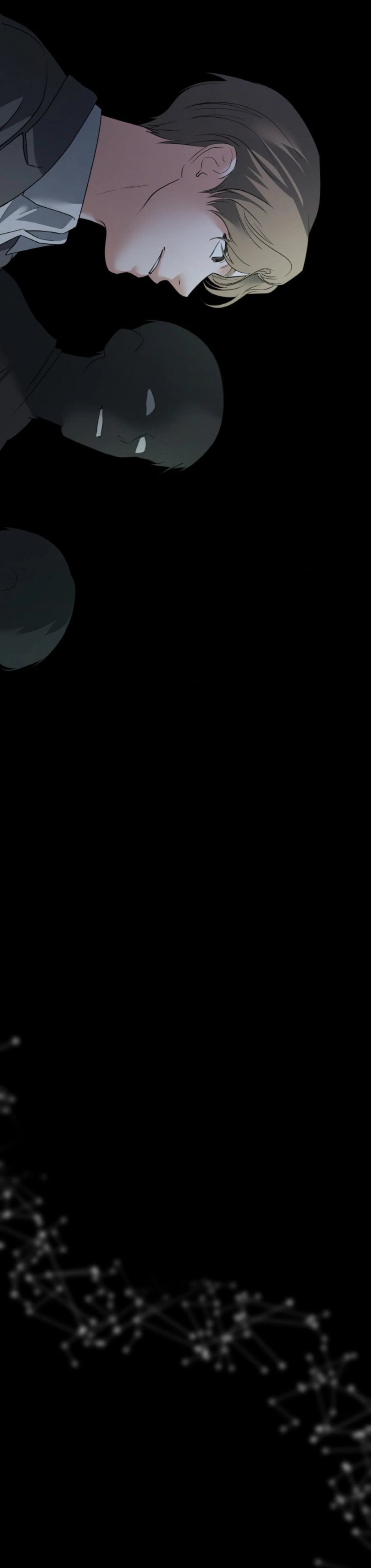 The Change of Season - Chapter 43 9