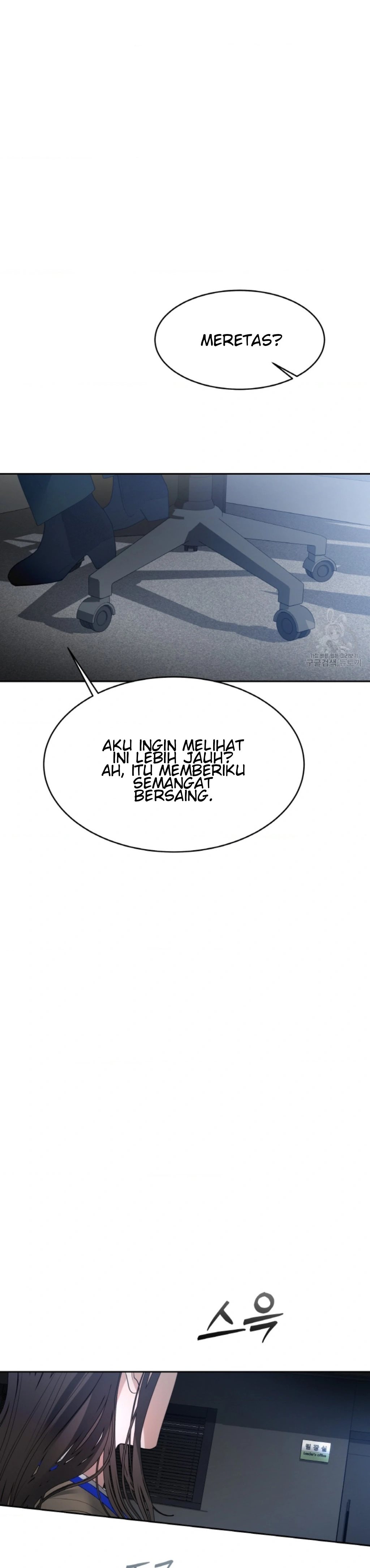 The Change of Season - Chapter 43 28