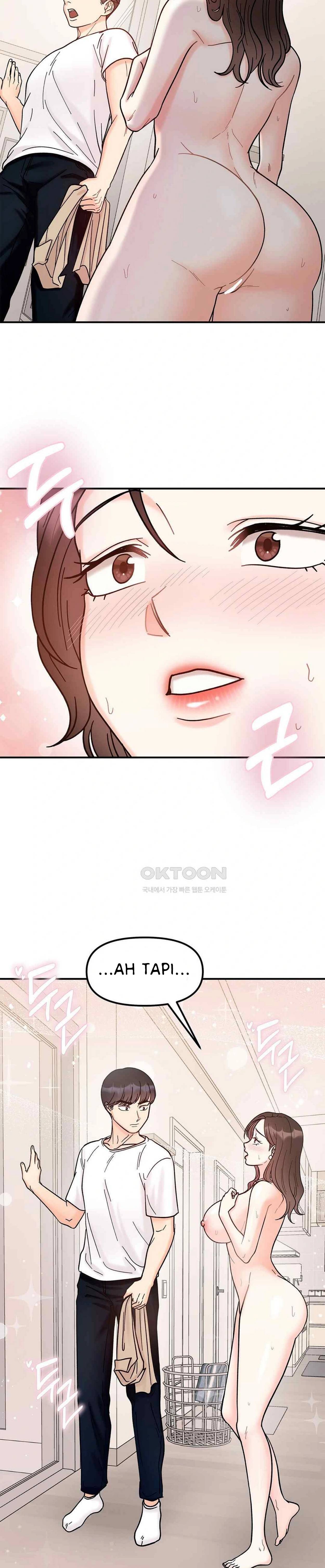 Secret Siblings - Chapter 43 3 Secret Siblings - Chapter 43 3