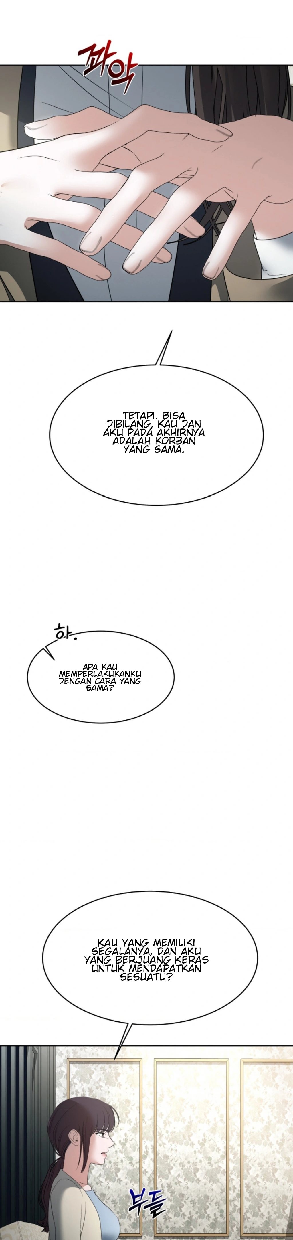 The Change of Season - Chapter 43 20