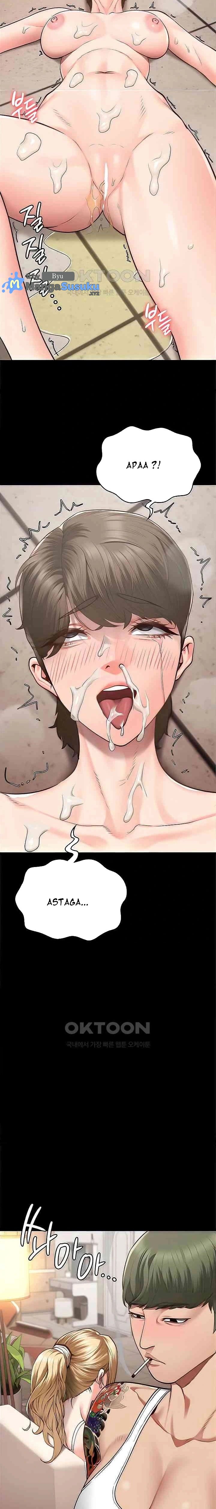 Locked Up - Chapter 43 16