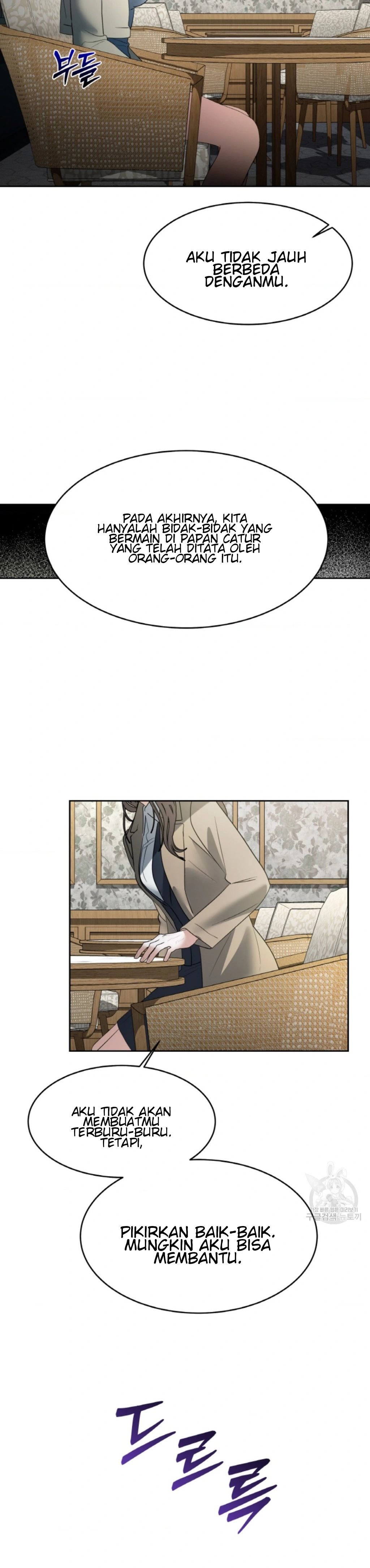 The Change of Season - Chapter 43 21