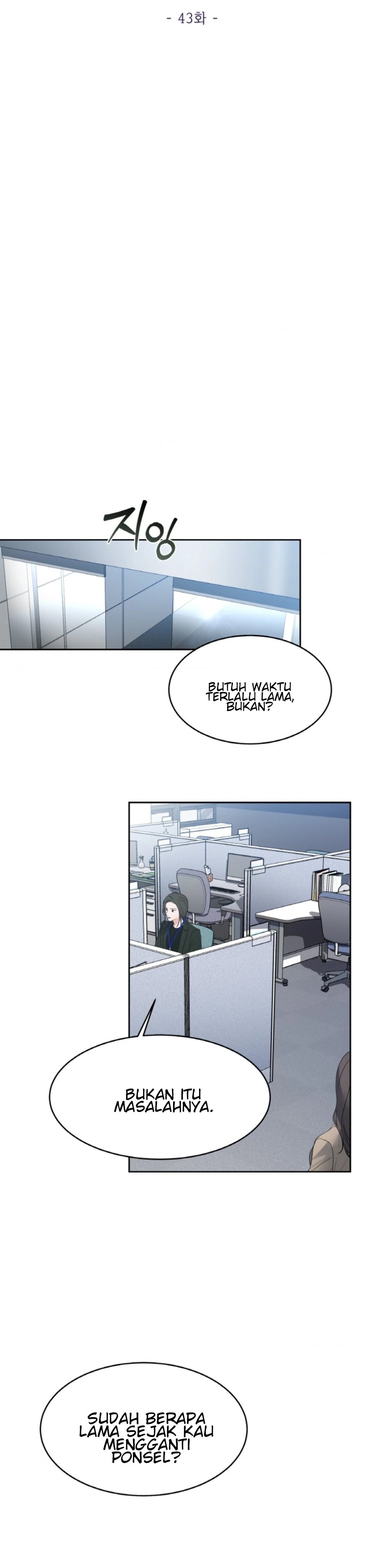 The Change of Season - Chapter 43 24