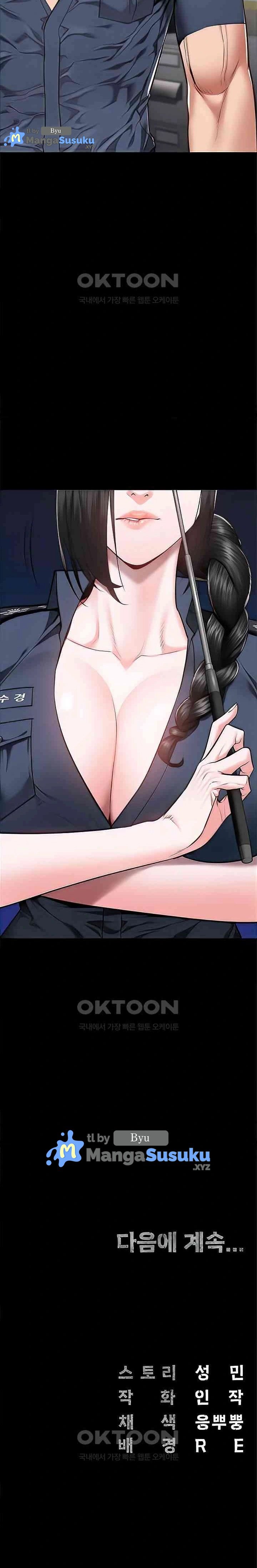 Locked Up - Chapter 43 28