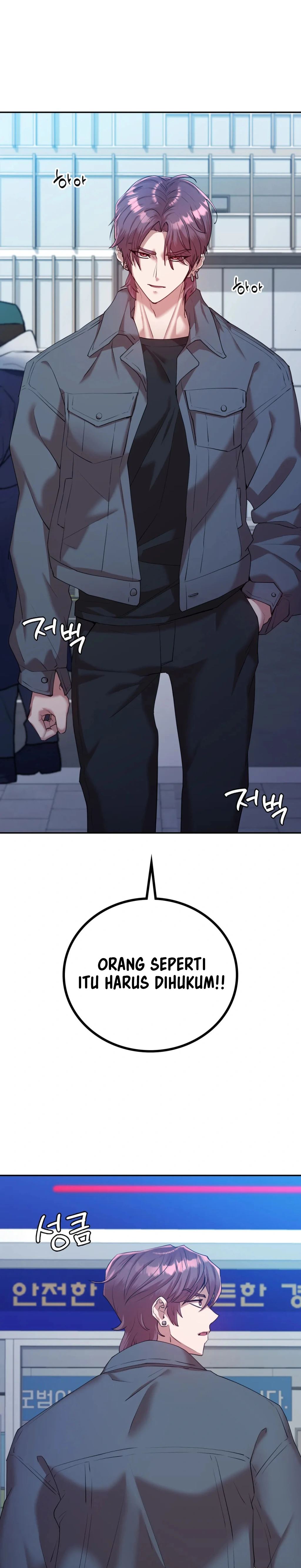 Give Me Back My Wife - Chapter 34 2