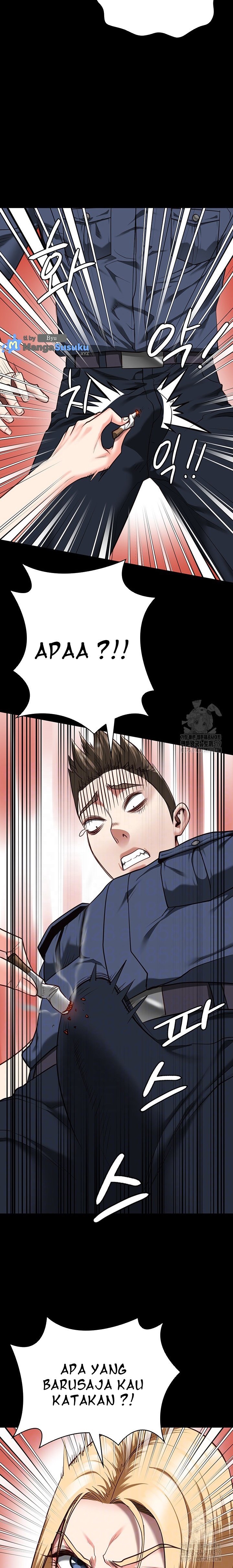 Locked Up - Chapter 34 5