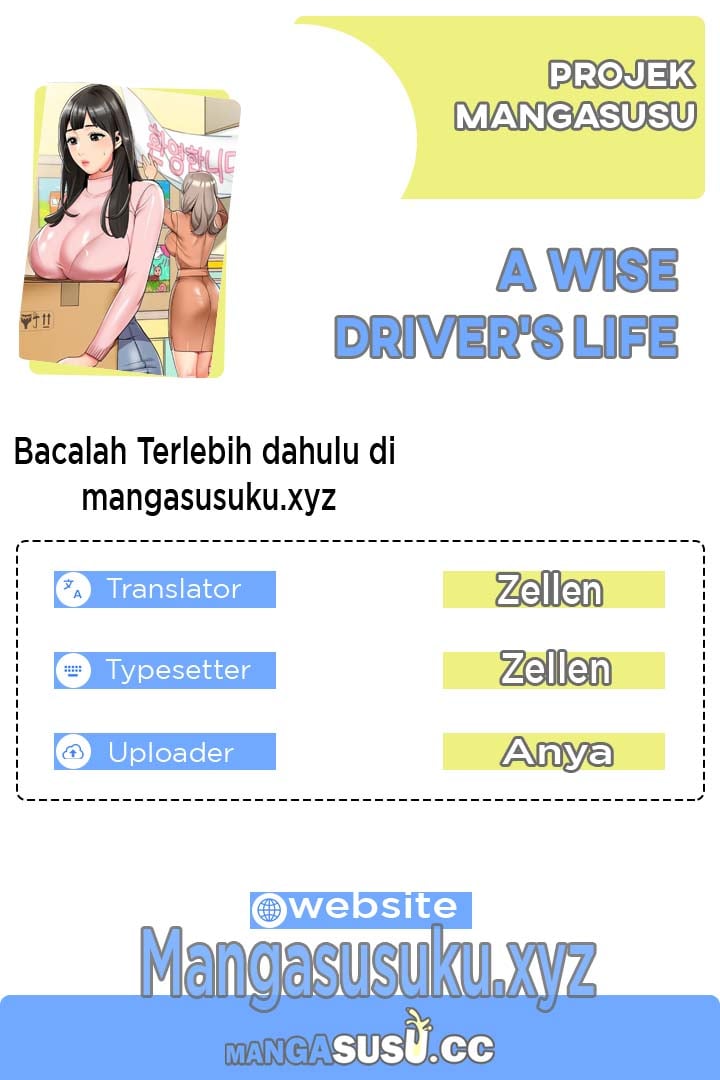 A Wise Driver’s Life - A Wise Driver&#8217;s Life Chapter 38 1