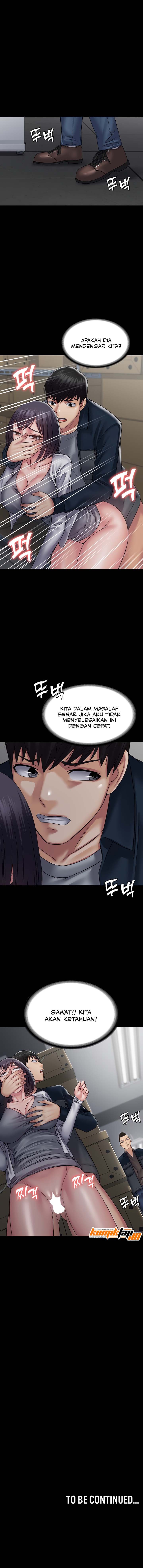 Succubus system - Chapter 38 12