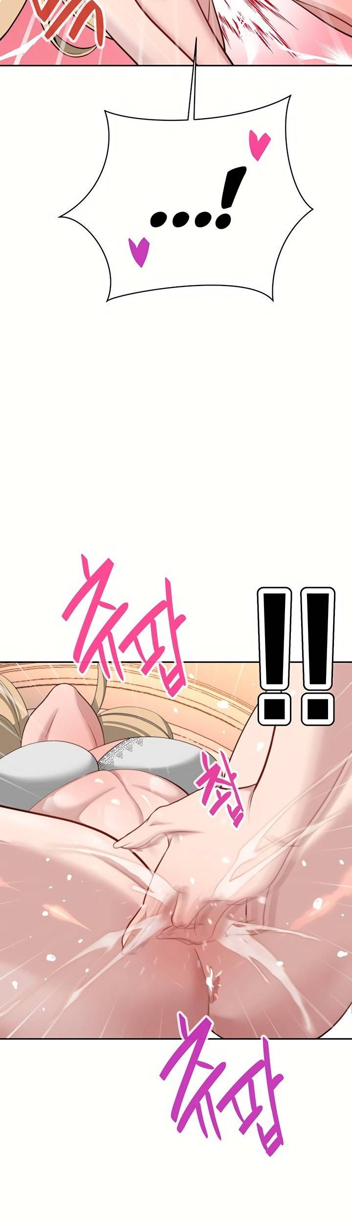Secret Affairs of the 3rd Generation - Chapter 38 41