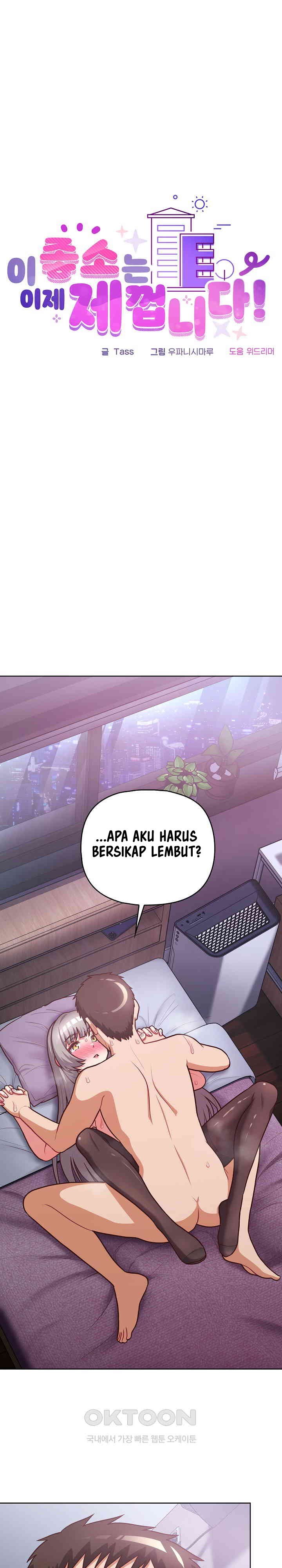 That Shithole Company is Mine Now - Chapter 38 2 That Shithole Company is Mine Now - Chapter 38 2