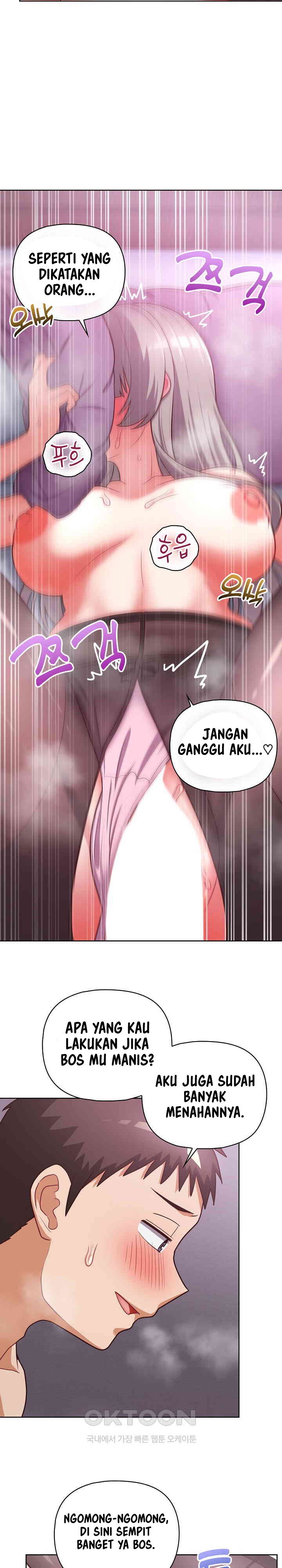 That Shithole Company is Mine Now - Chapter 38 5 That Shithole Company is Mine Now - Chapter 38 5