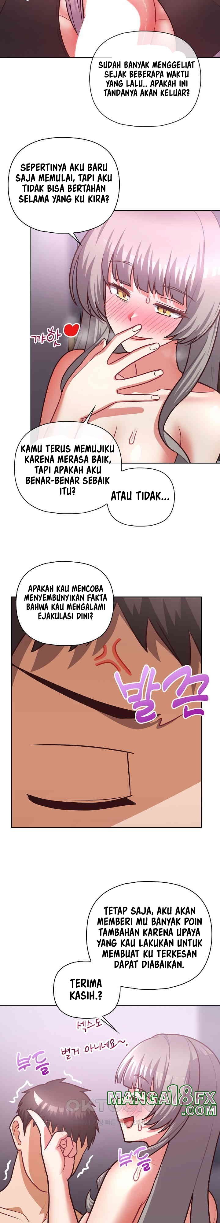 That Shithole Company is Mine Now - Chapter 38 18 That Shithole Company is Mine Now - Chapter 38 18