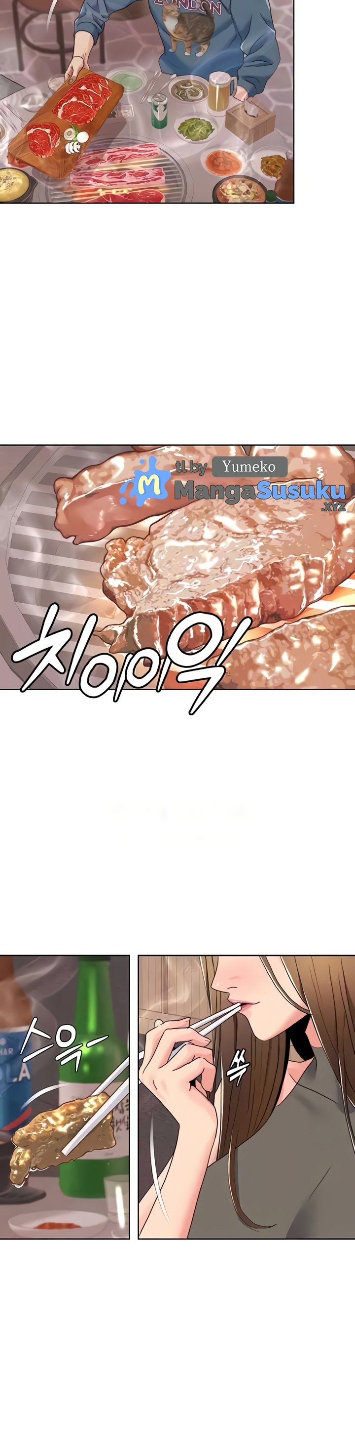 Neulsome Studio - Chapter 46 11