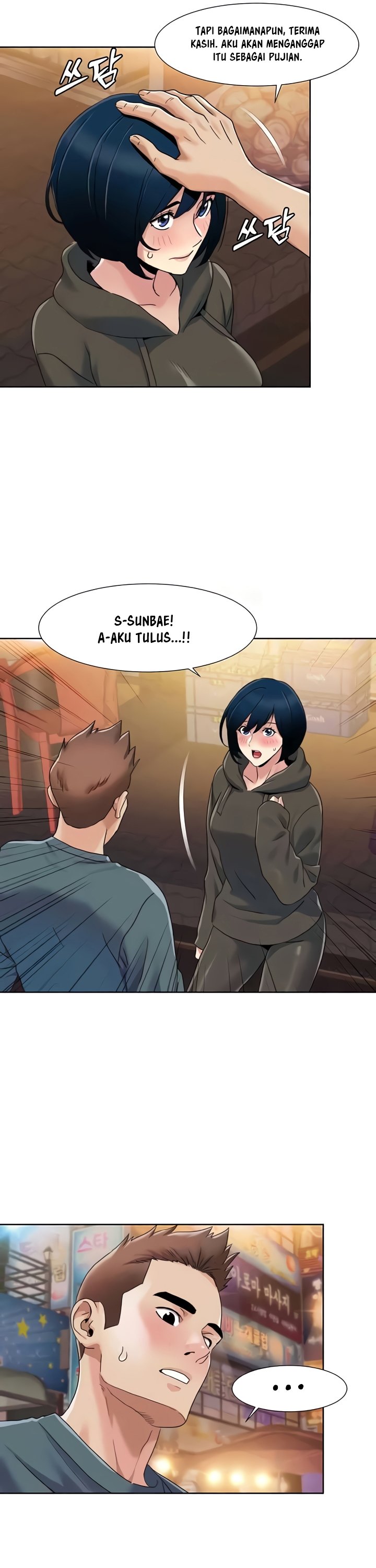 Neulsome Studio - Chapter 46 19