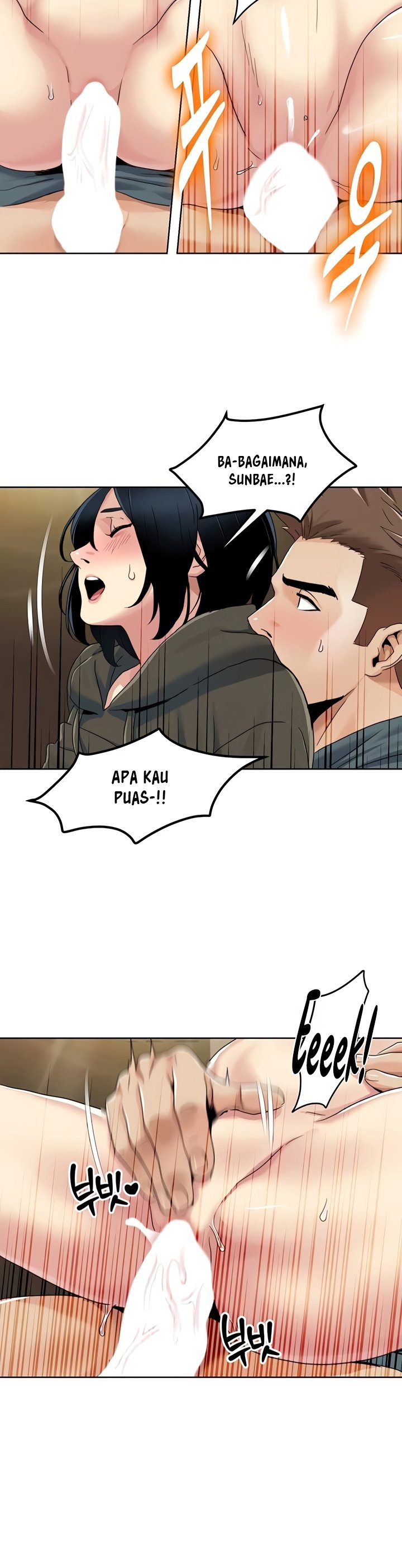 Neulsome Studio - Chapter 46 3