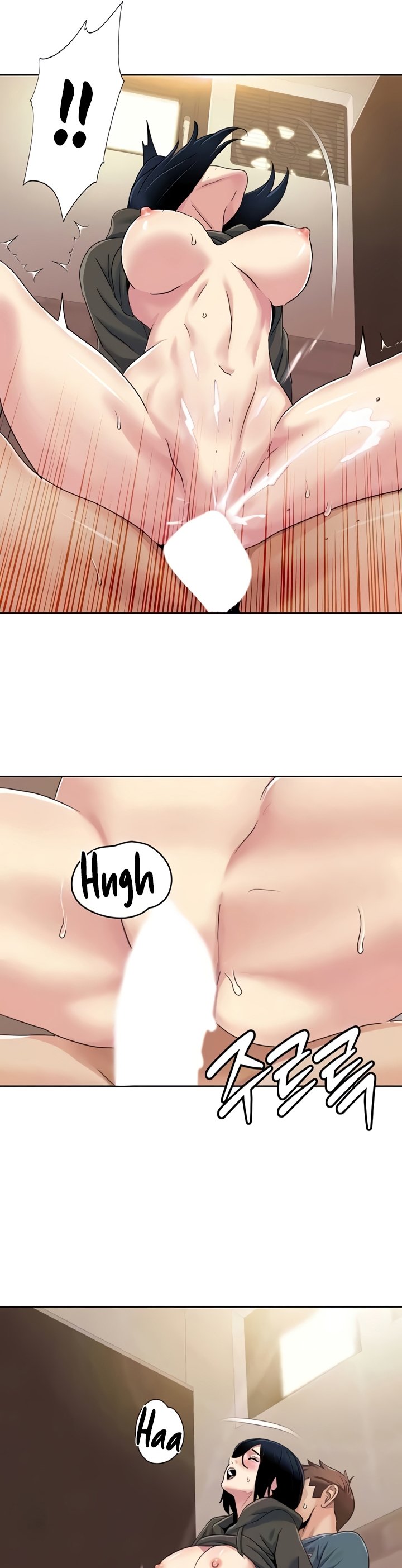 Neulsome Studio - Chapter 46 4