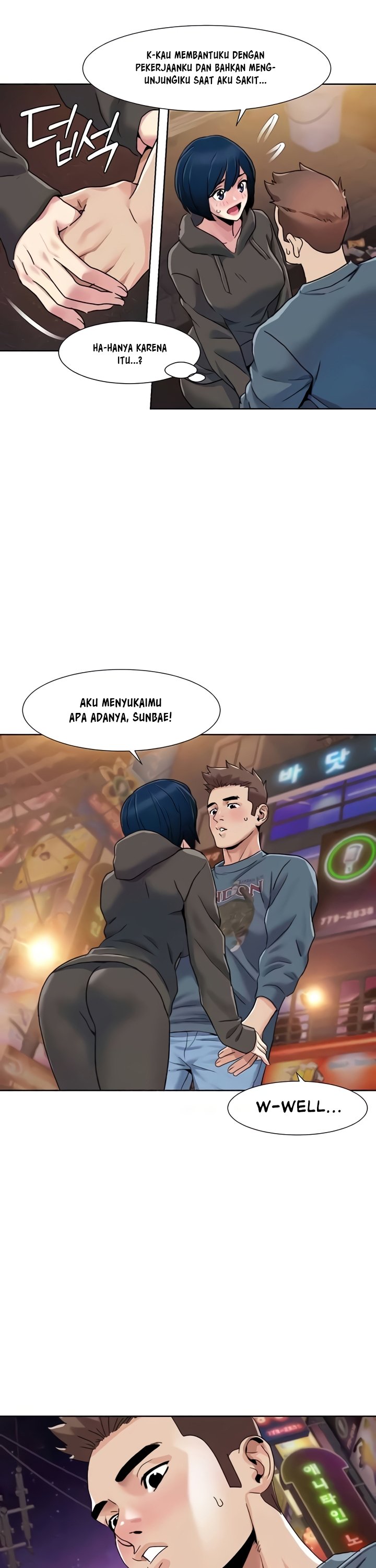 Neulsome Studio - Chapter 46 20