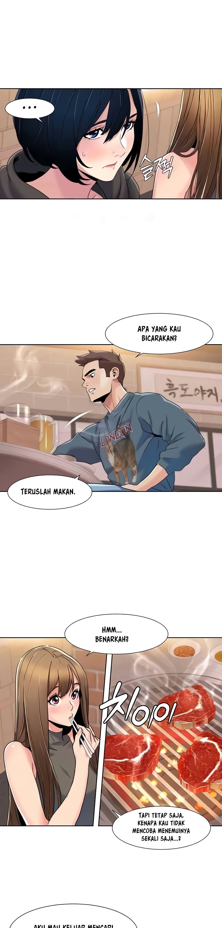 Neulsome Studio - Chapter 46 13