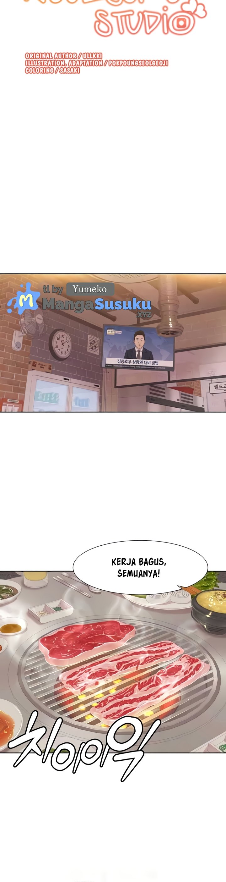 Neulsome Studio - Chapter 46 6