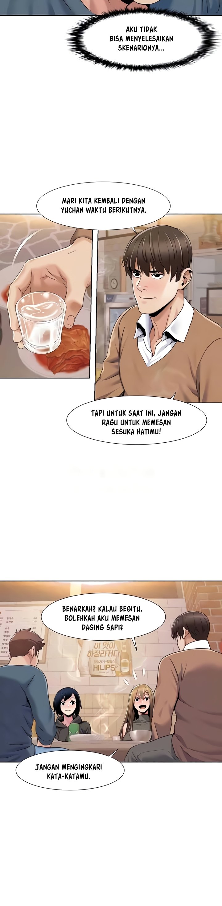 Neulsome Studio - Chapter 46 8