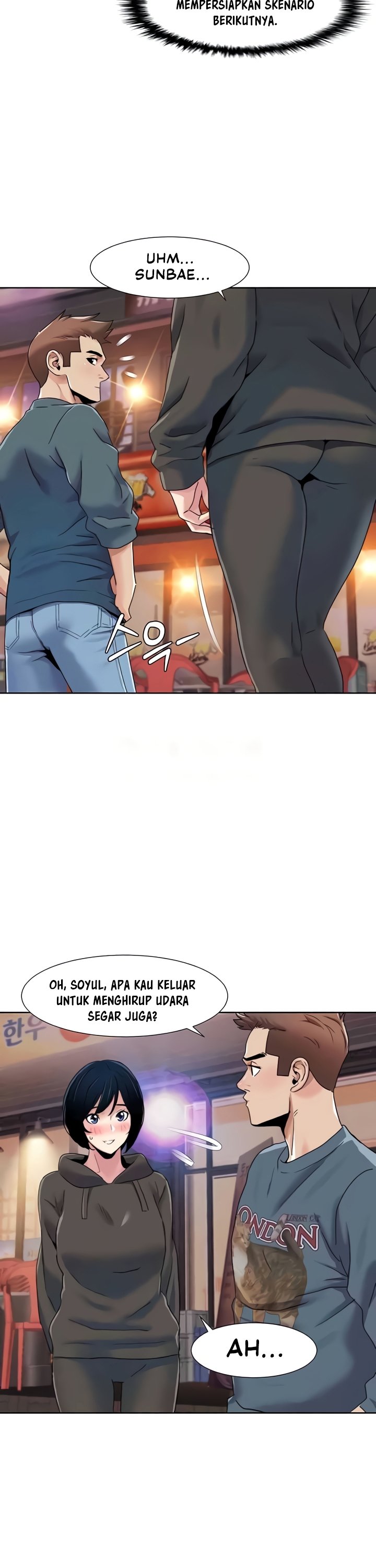 Neulsome Studio - Chapter 46 15