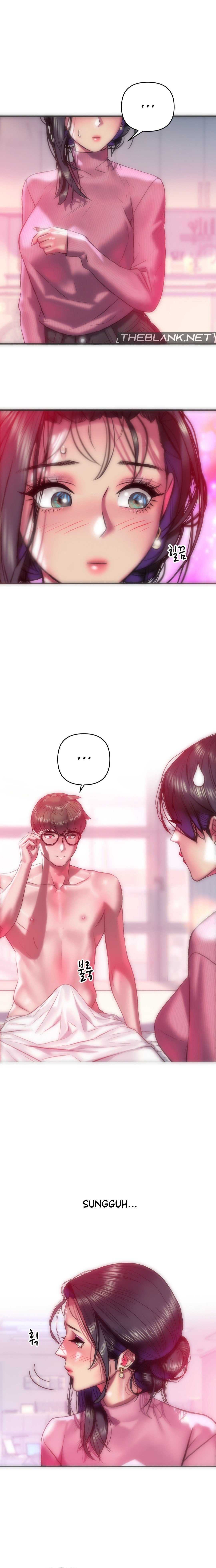 Trophy Wives - Chapter 44 1 Trophy Wives - Chapter 44 1