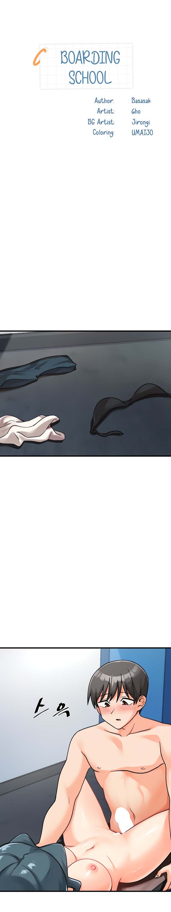 Boarding School - Chapter 44 2 Boarding School - Chapter 44 2