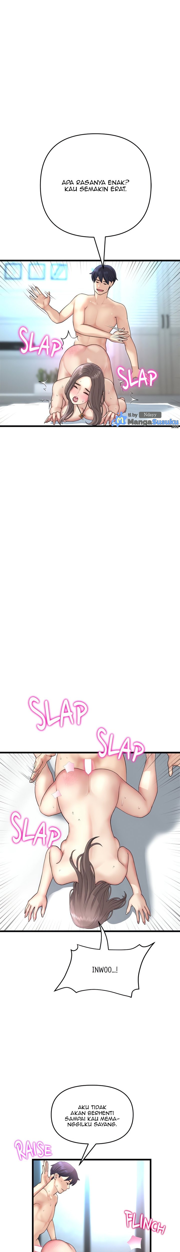 Stepmom’s Everything - Stepmom&#8217;s Everything Chapter 44 21