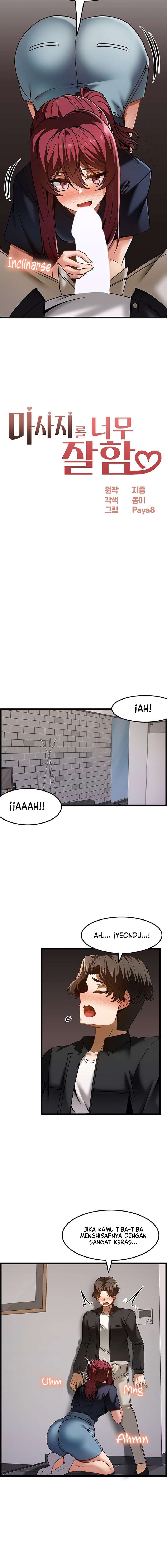 Too Good At Massages - Chapter 44 4