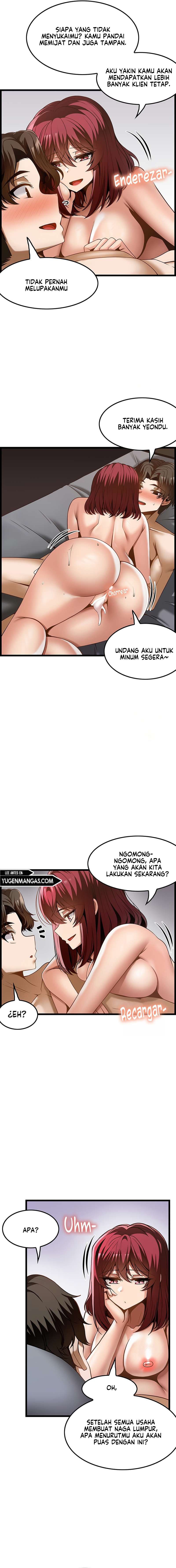 Too Good At Massages - Chapter 44 18