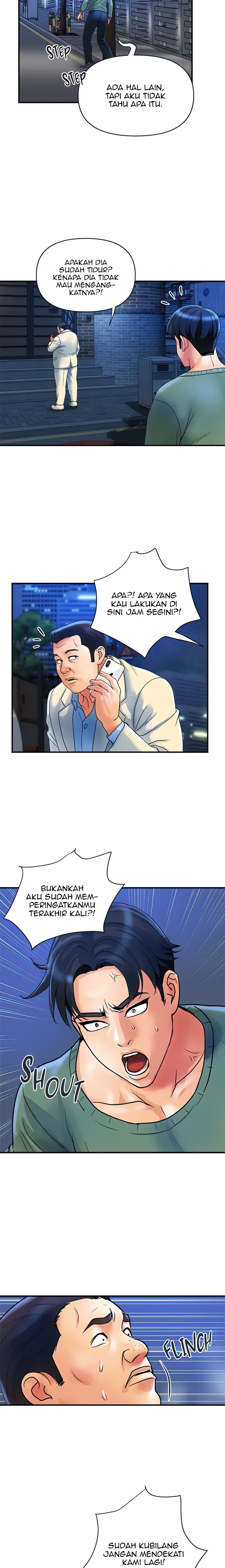 Department Store Ladies - Chapter 32 13