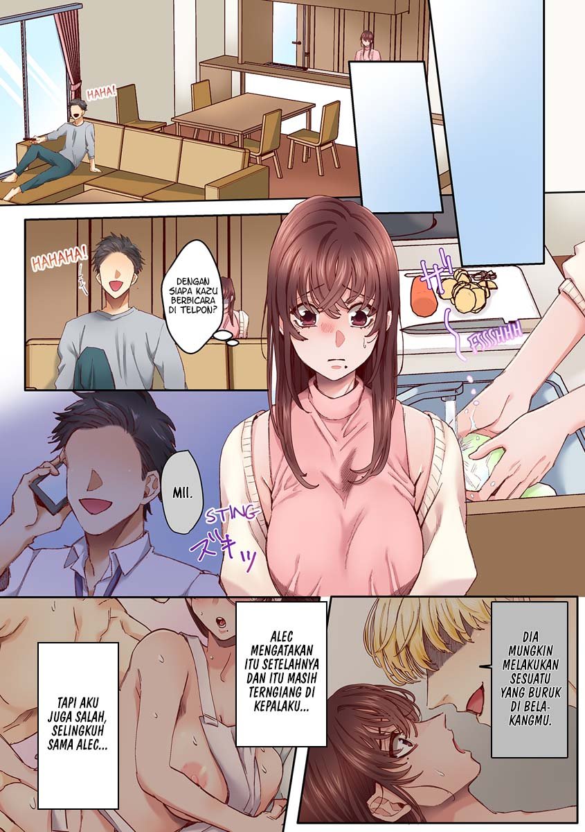 An XXL Dick to Satisfy a Married Woman - Chapter 3.2 2