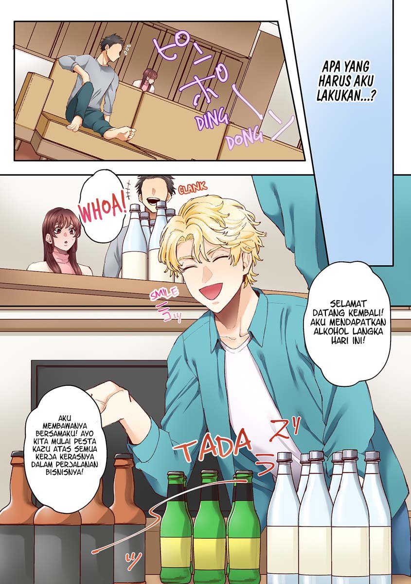 An XXL Dick to Satisfy a Married Woman - Chapter 3.2 3