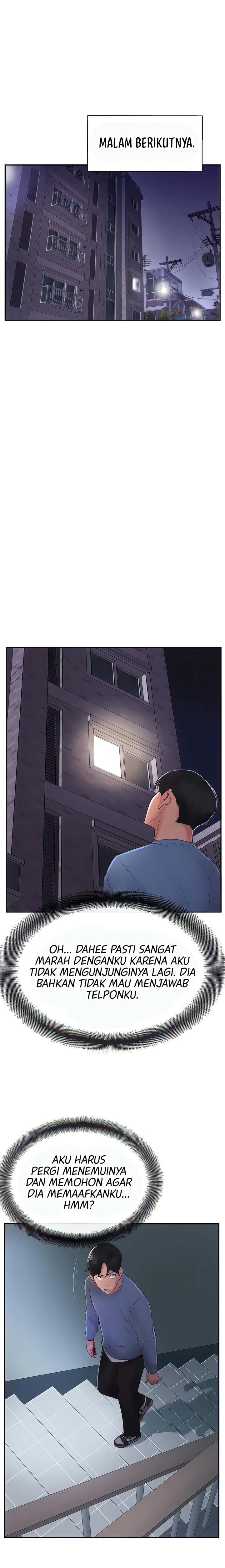 At the Top - Chapter 47 15