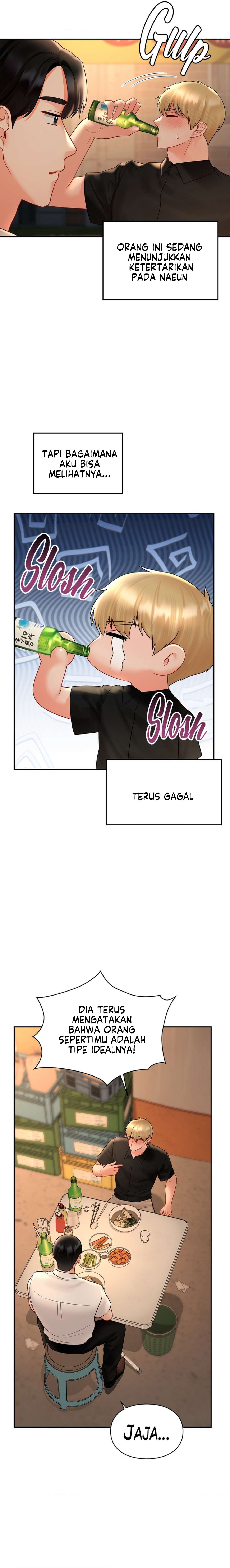 The Kid Is Obsessed With Me - Chapter 47 17