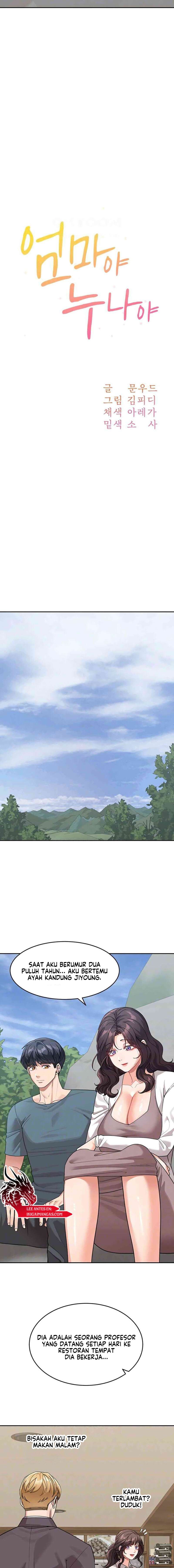 Is It Your Mother or Sister? - Chapter 47 7 Is It Your Mother or Sister? - Chapter 47 7