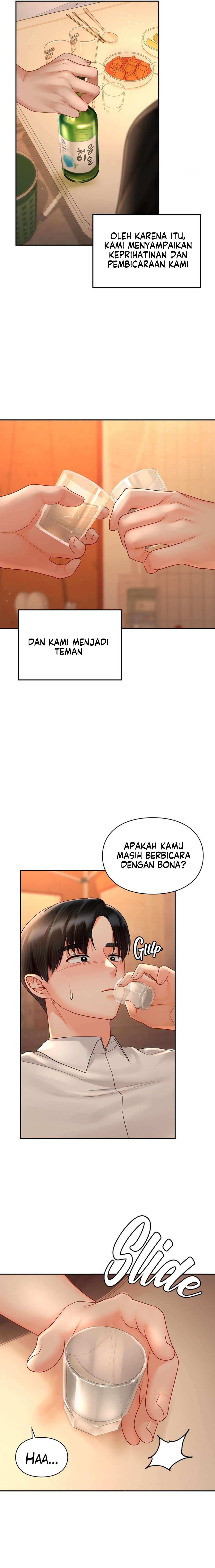 The Kid Is Obsessed With Me - Chapter 47 15